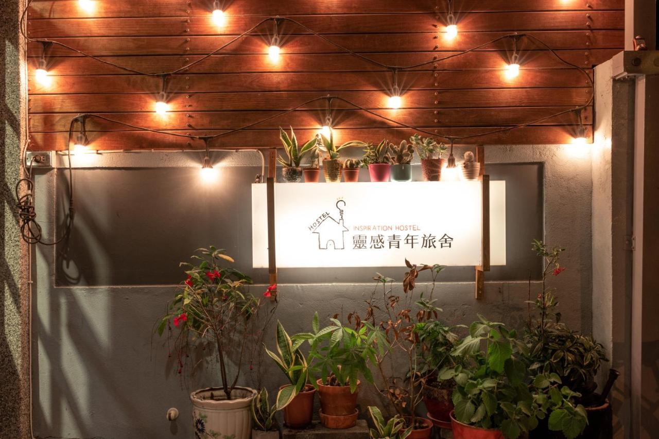 Hostel Yilan Inspiration Luodong Exteriér fotografie
