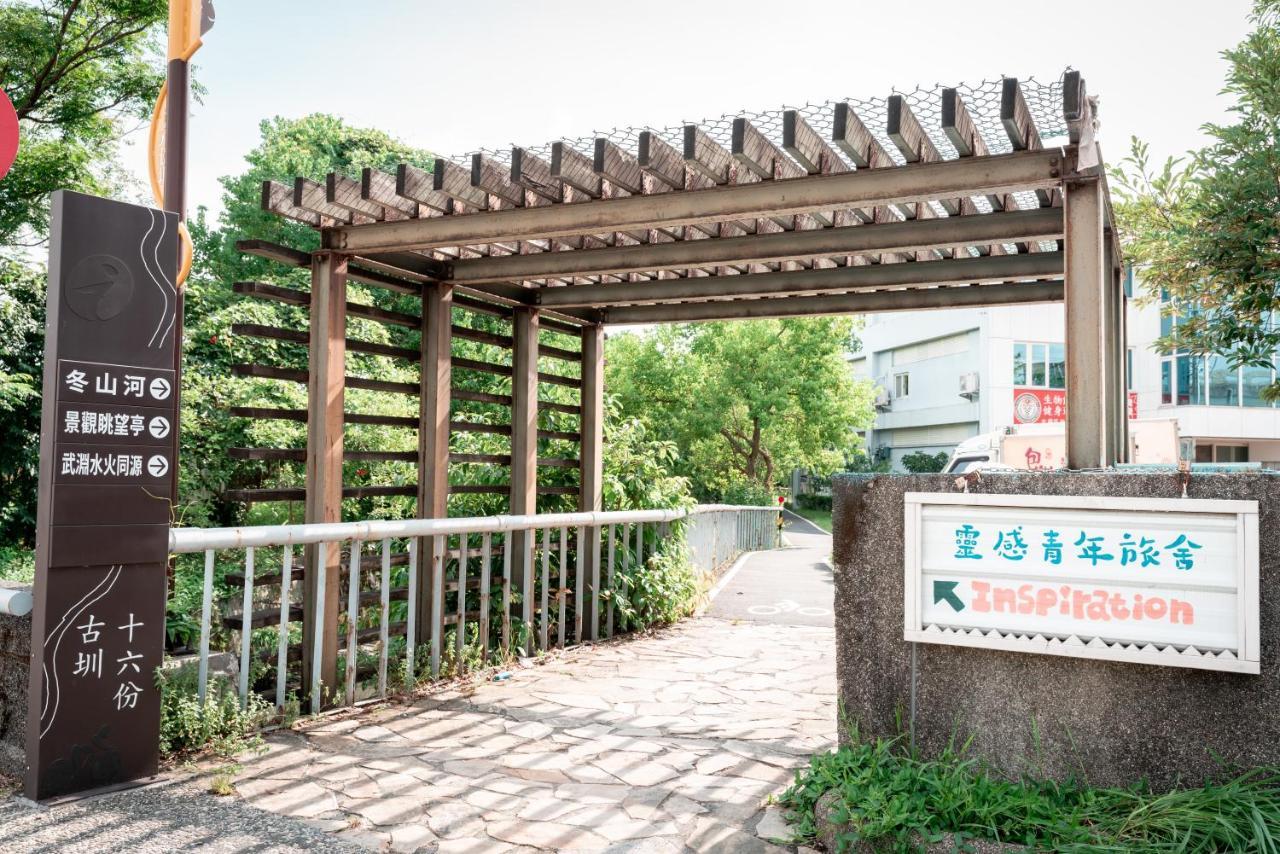Hostel Yilan Inspiration Luodong Exteriér fotografie