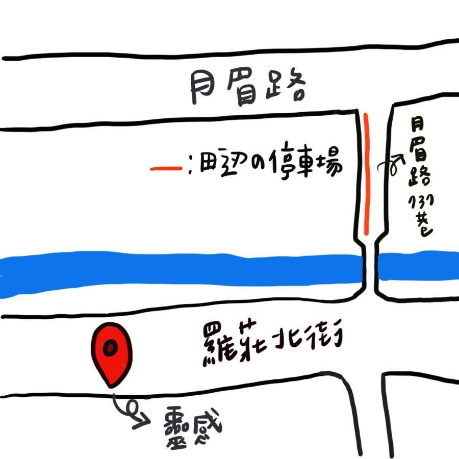 Hostel Yilan Inspiration Luodong Exteriér fotografie