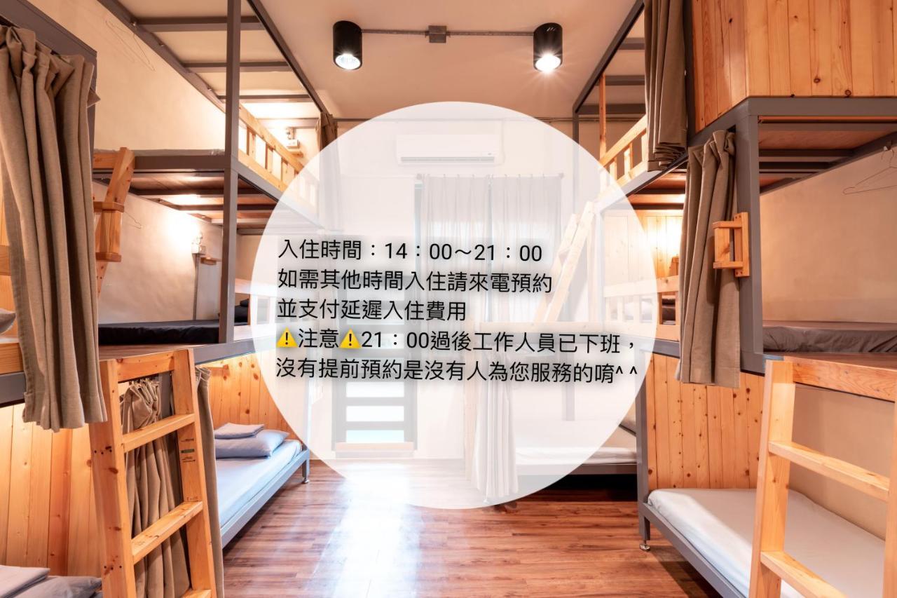 Hostel Yilan Inspiration Luodong Exteriér fotografie